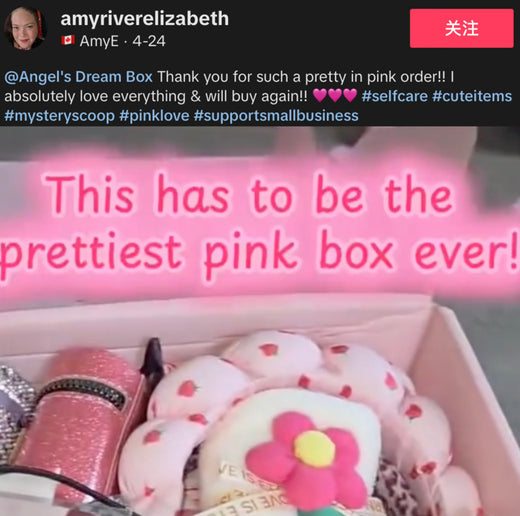 Customer unboxing photo